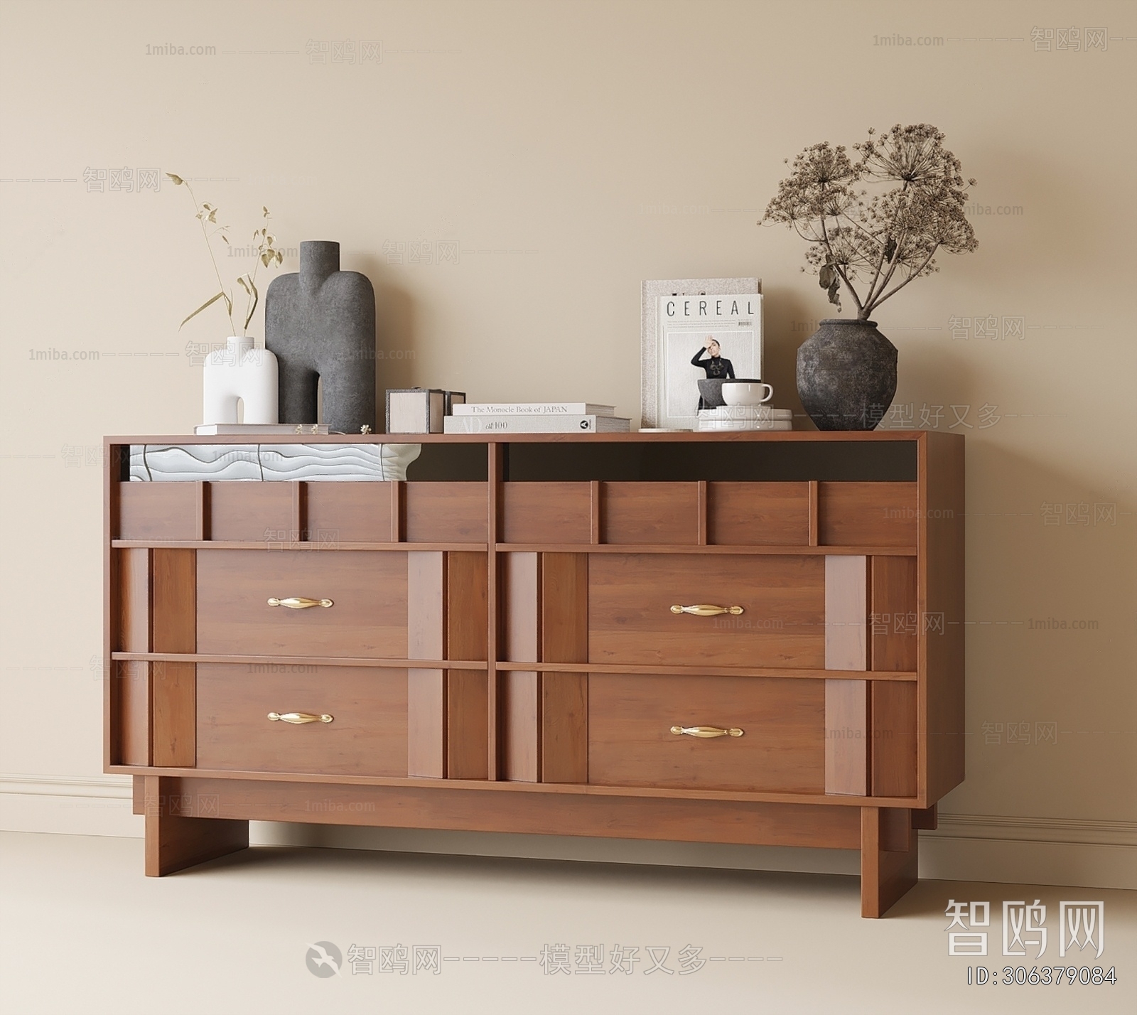 Modern Entrance Cabinet