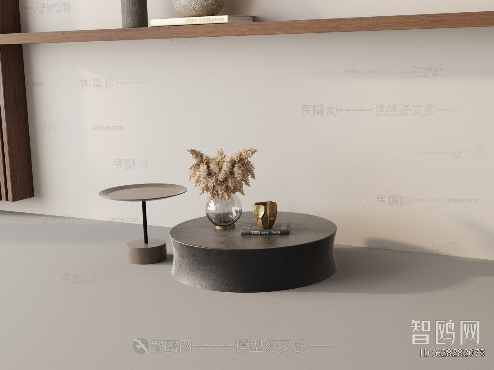 Modern Coffee Table