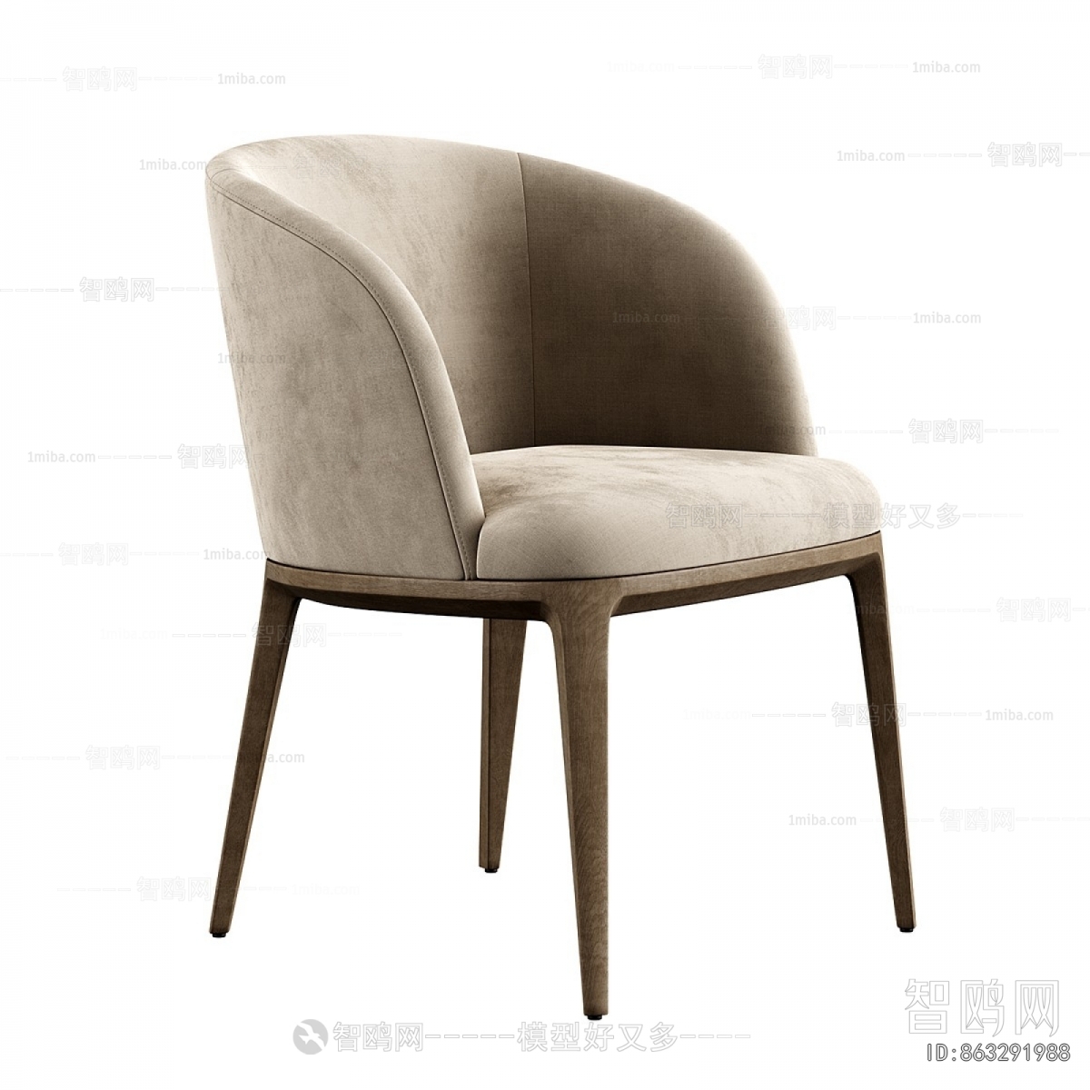 Modern Dining Chair
