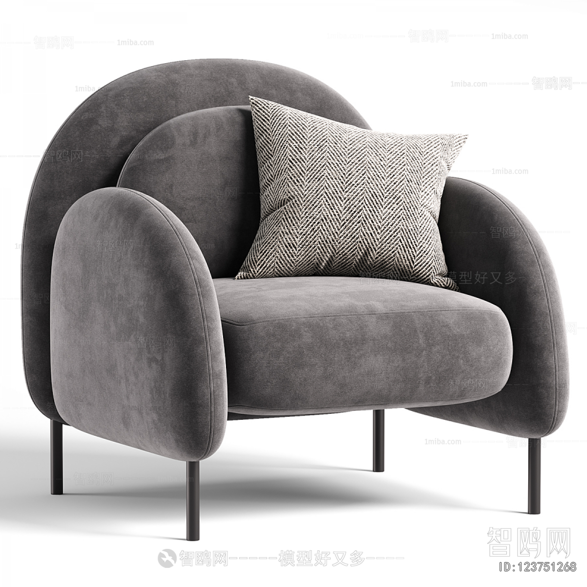 Modern Single Sofa