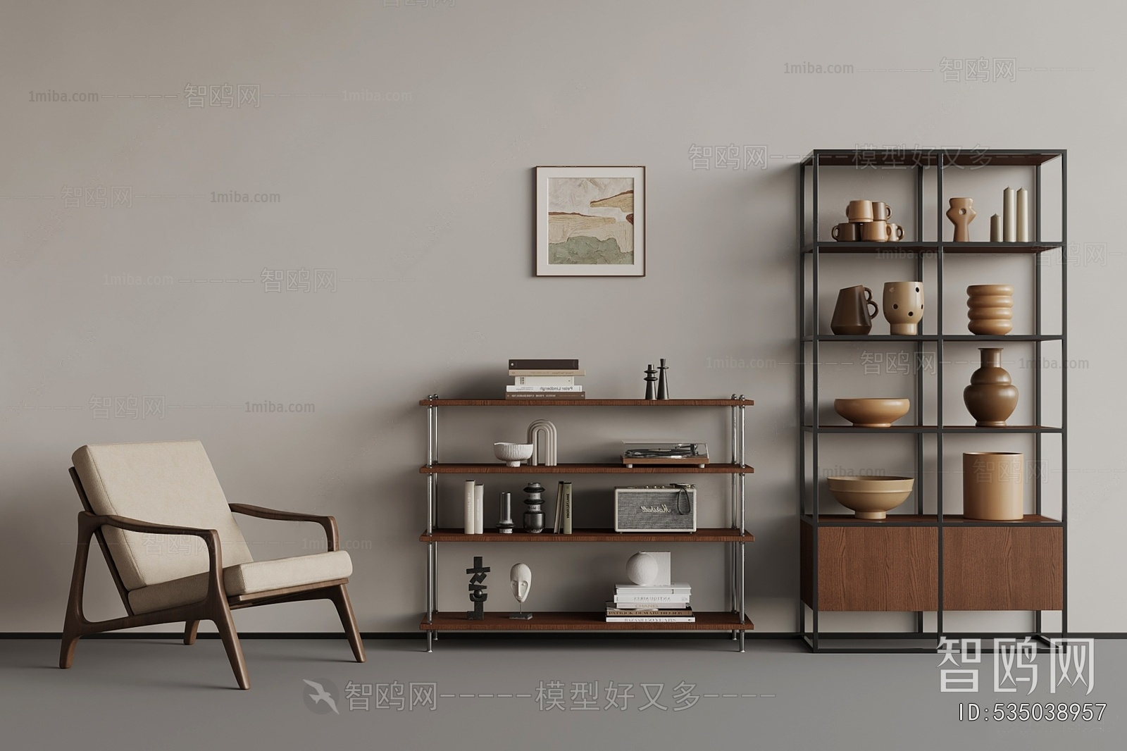 Modern Shelving