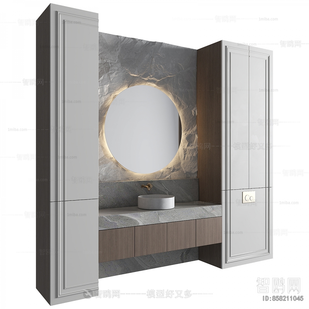 Modern Bathroom Cabinet