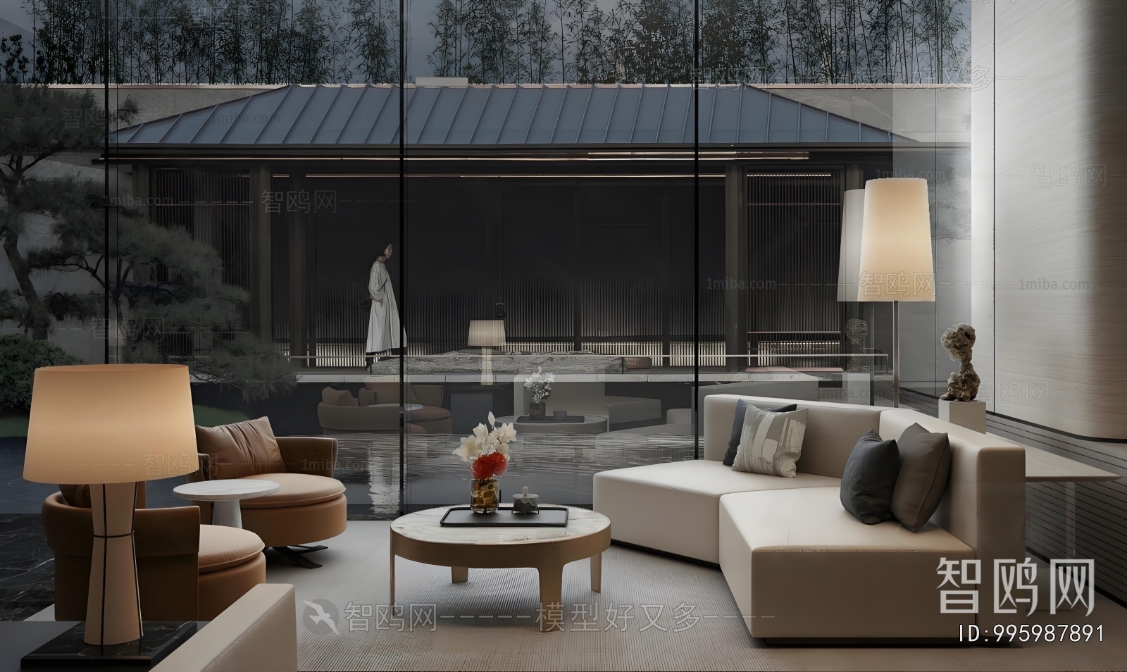 Modern Sofa Combination