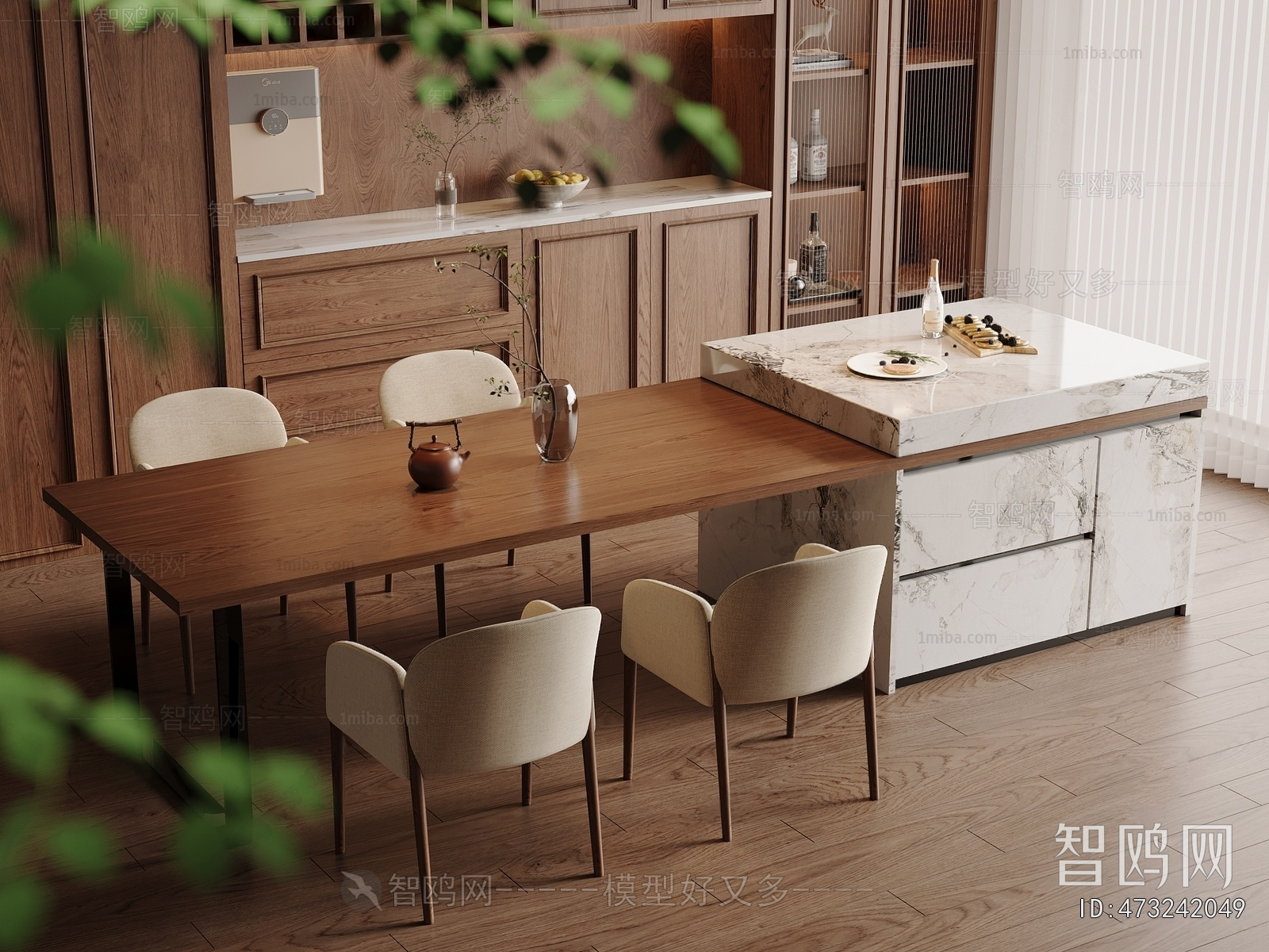 Modern Dining Table And Chairs