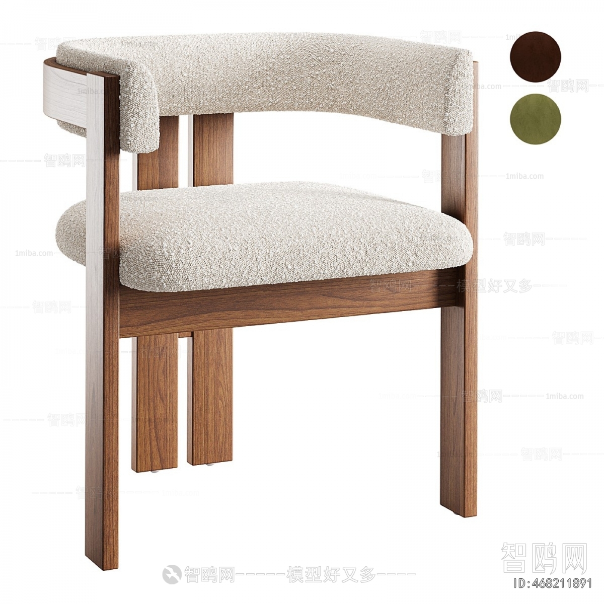 Modern Dining Chair