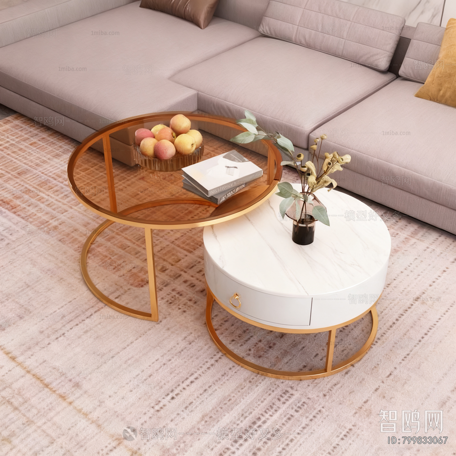 Modern Coffee Table