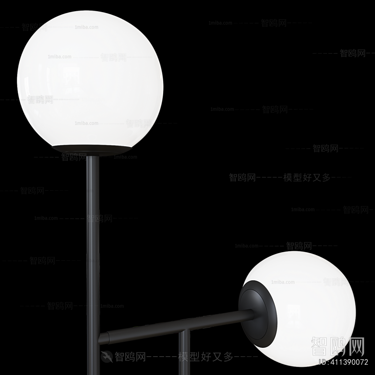 Modern Floor Lamp