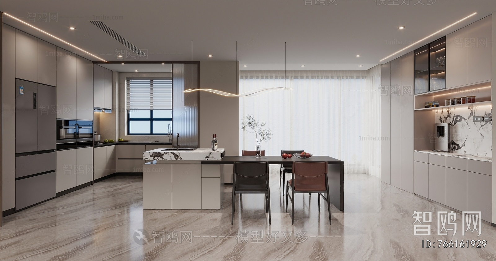 Modern Dining Room