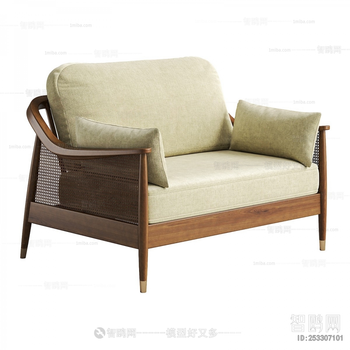 Modern Lounge Chair