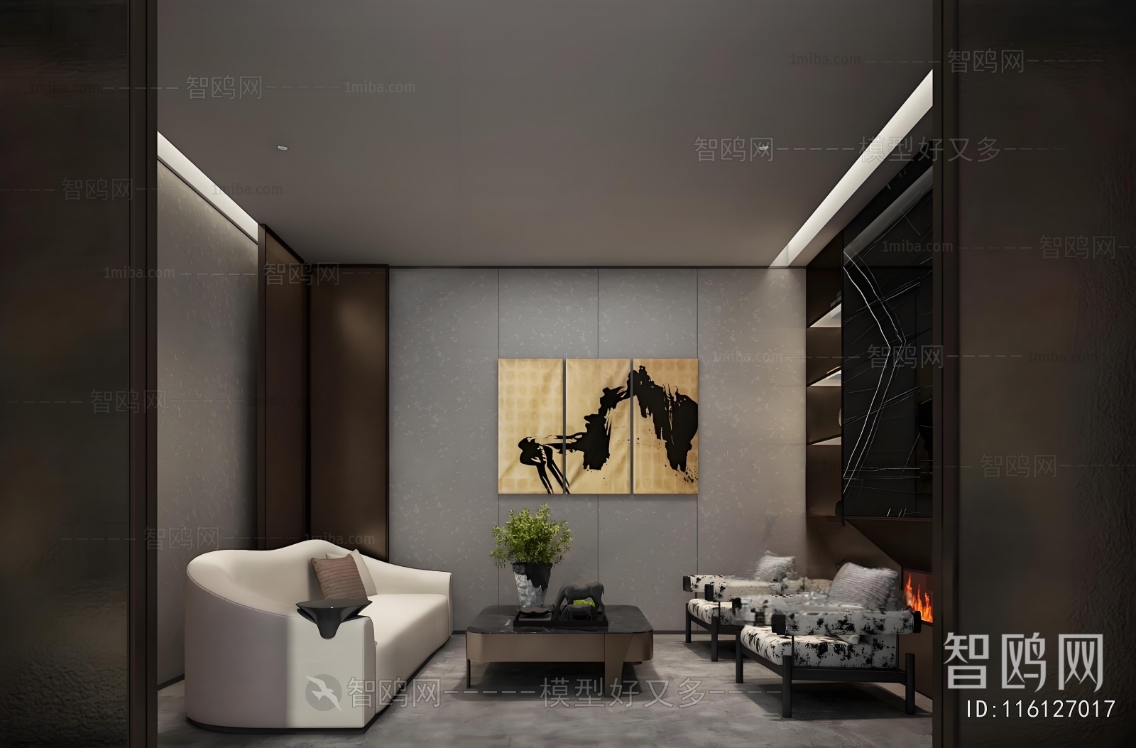 Modern Negotiation Area