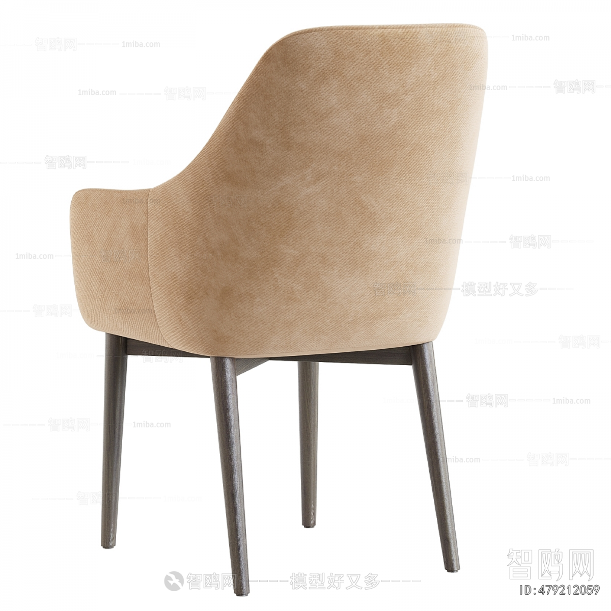 Modern Dining Chair