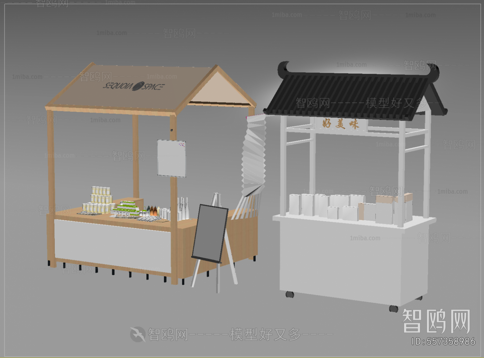 New Chinese Style Sales Vehicle