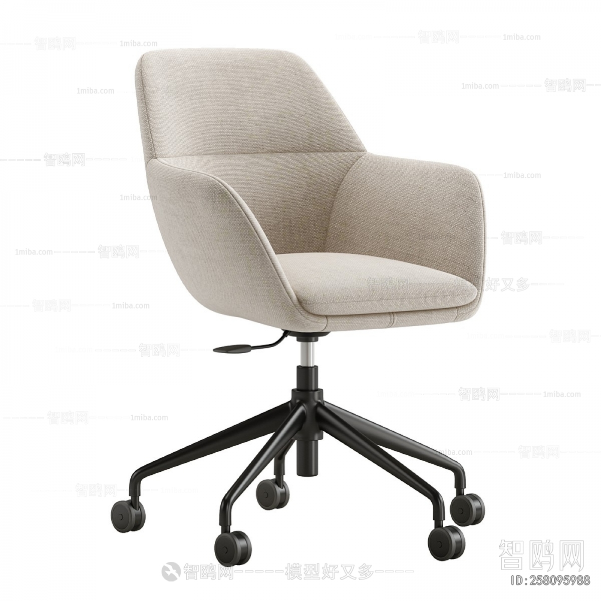 Modern Office Chair