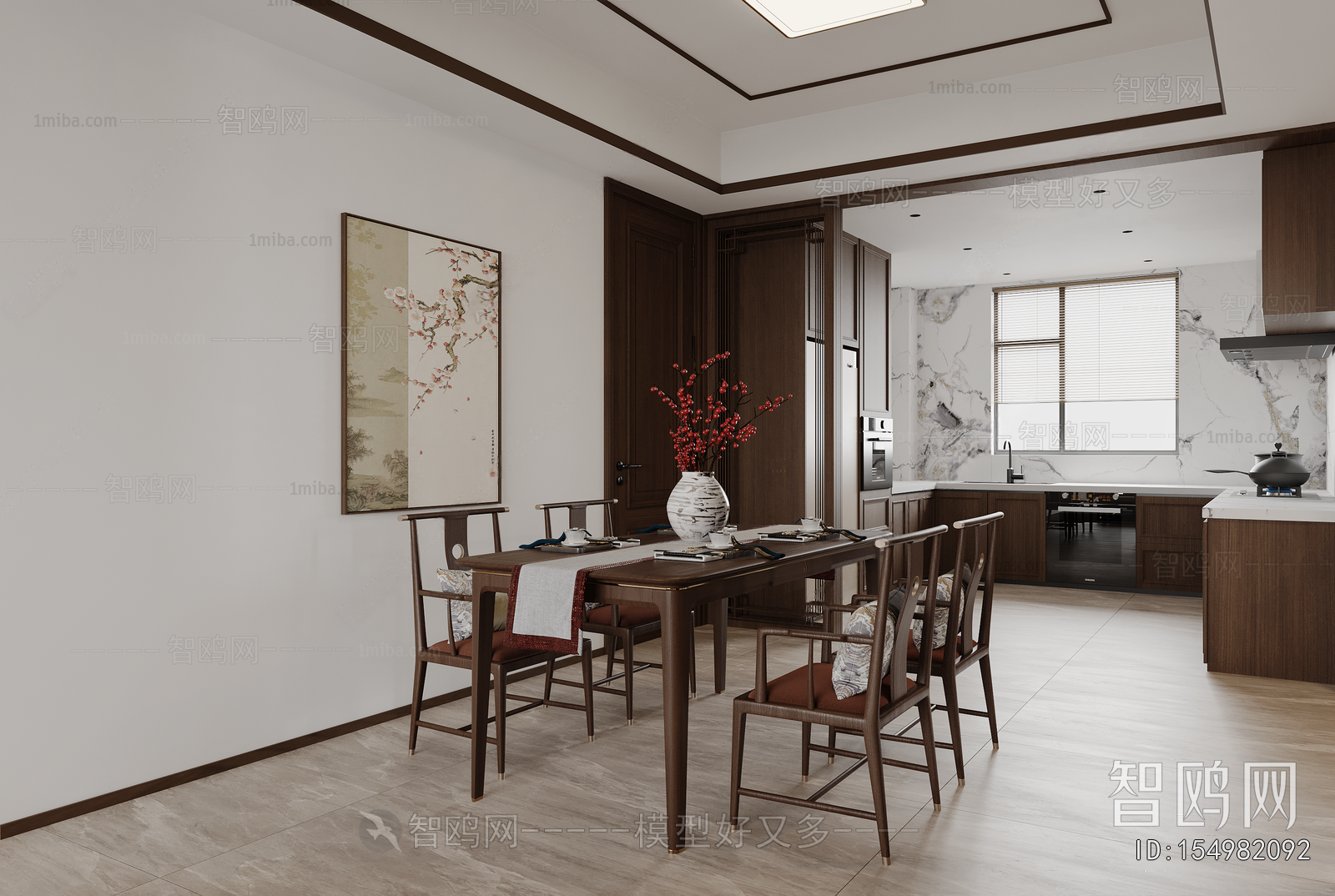 New Chinese Style Dining Room