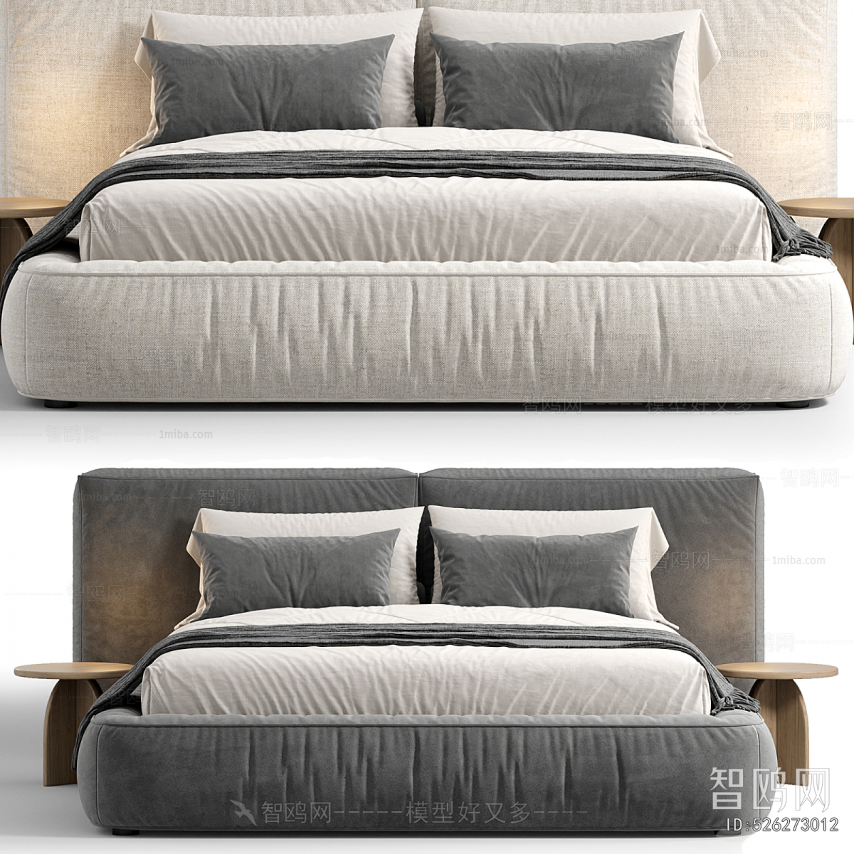 Modern Double Bed