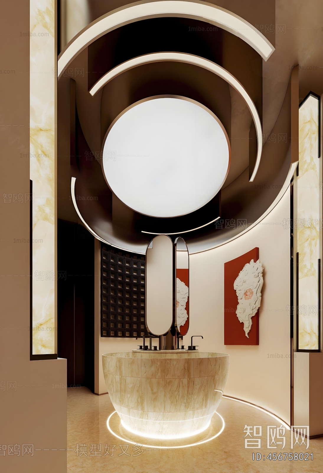 Modern Public Toilet