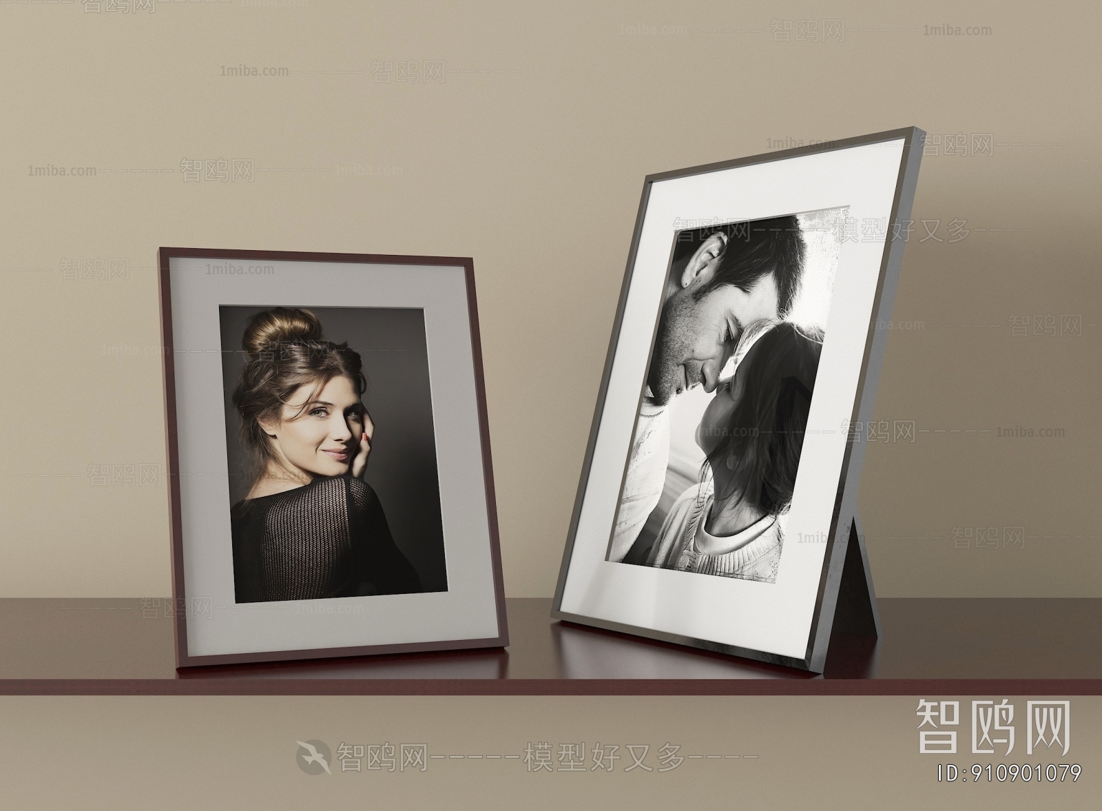 Modern Picture Frame