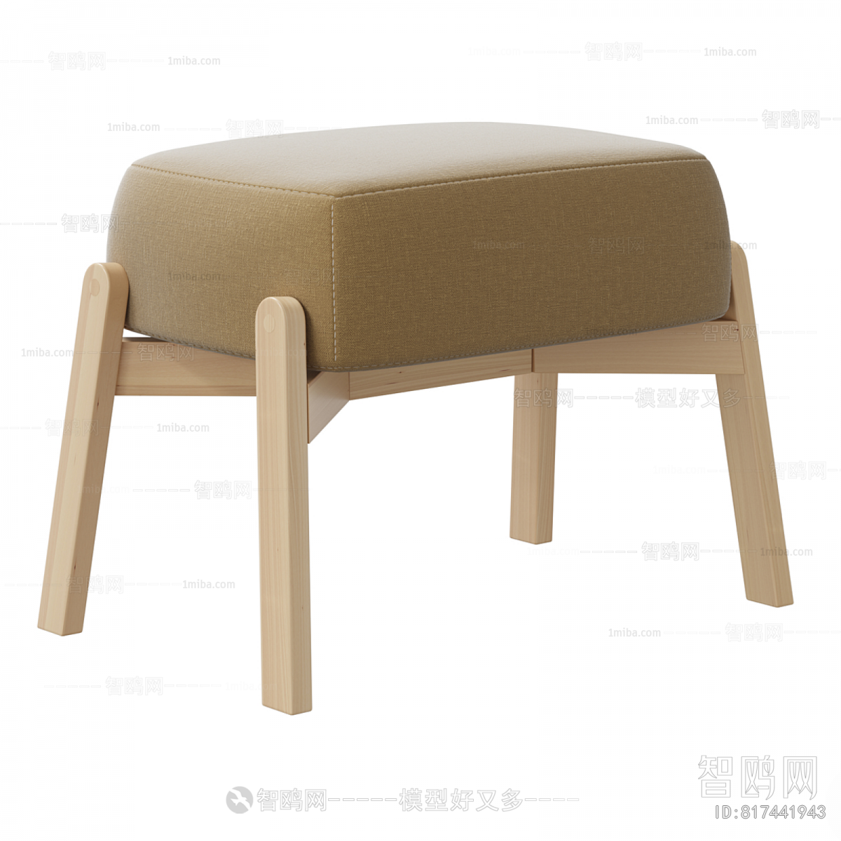 Modern Sofa Stool