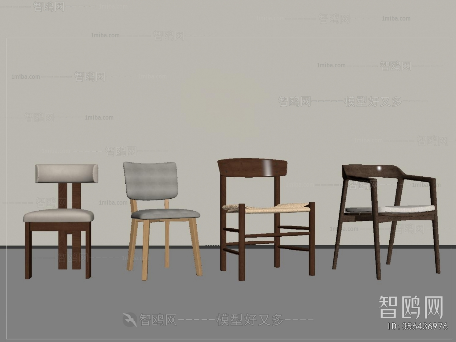 Modern Dining Chair
