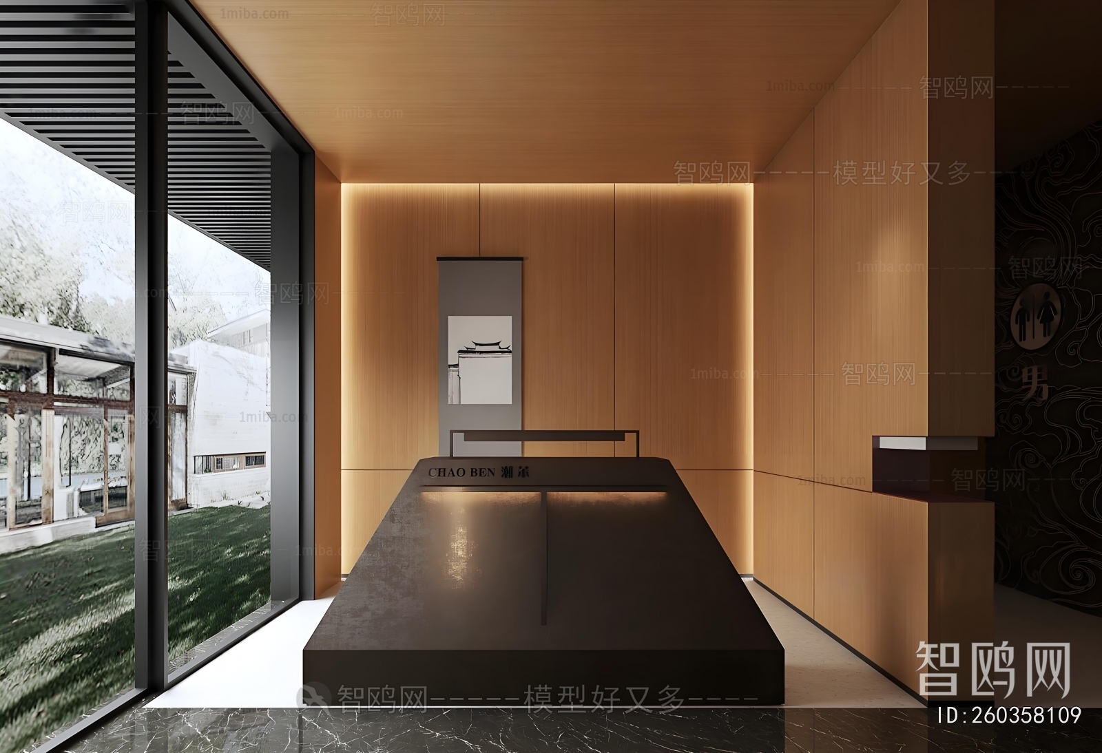 New Chinese Style Reception Hall