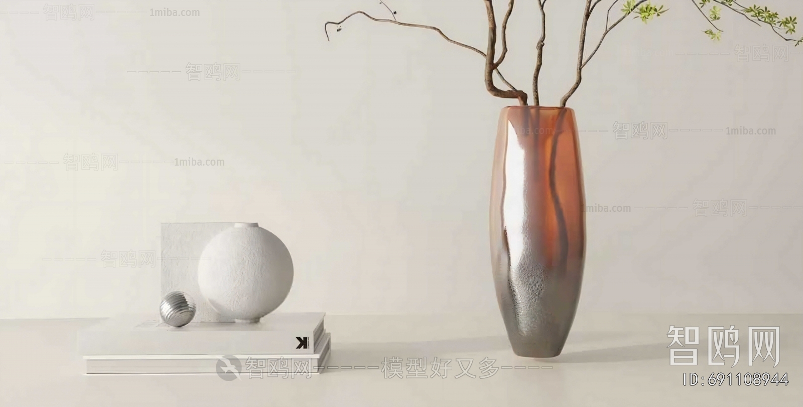 Modern Decorative Set