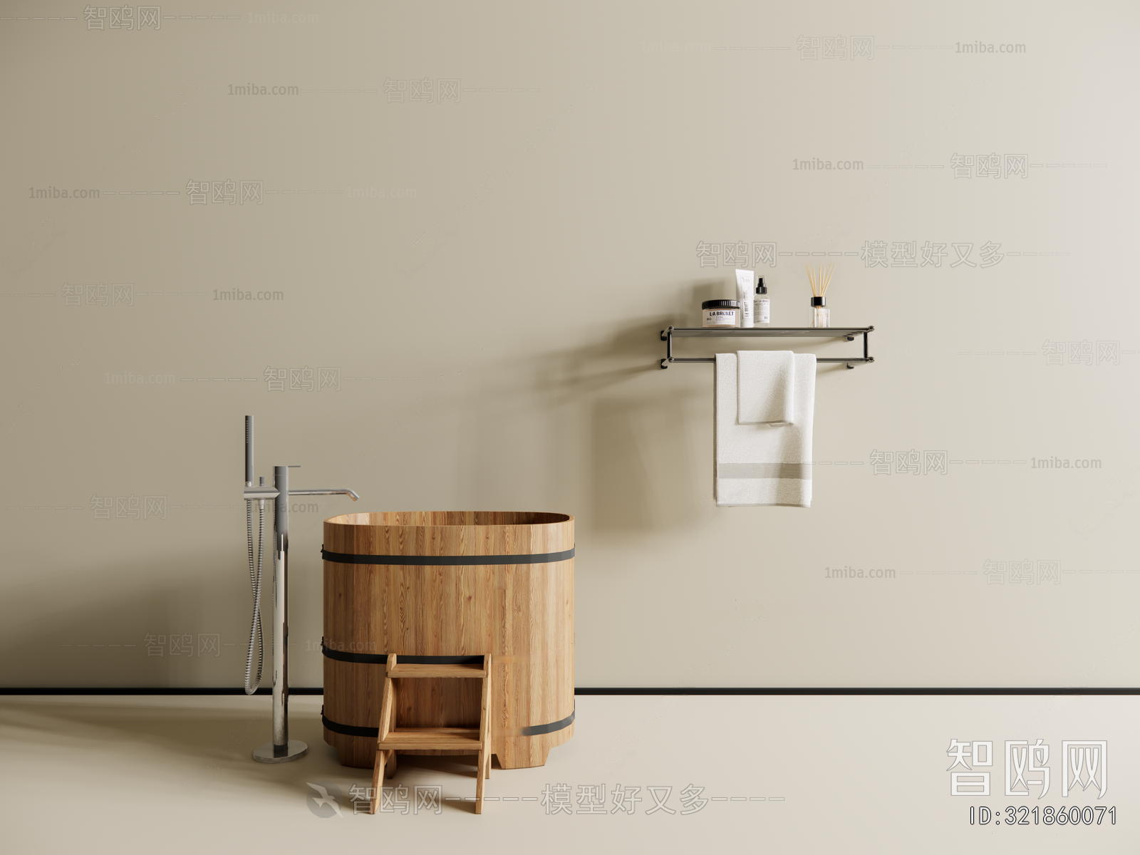 Modern Bathroom Rack