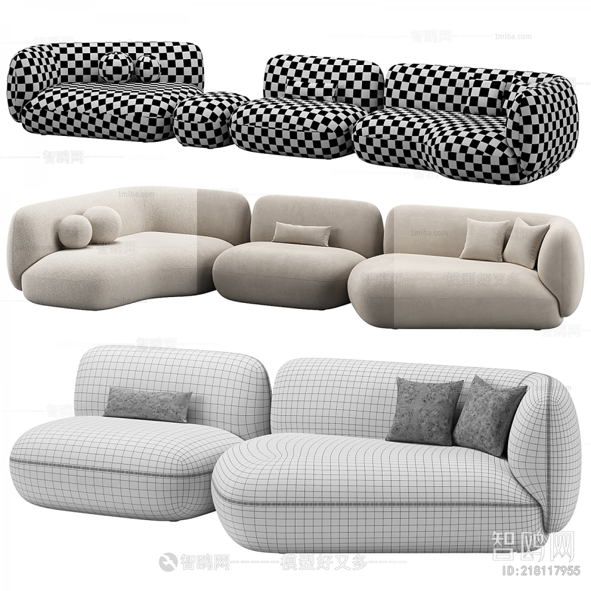 Modern Multi Person Sofa