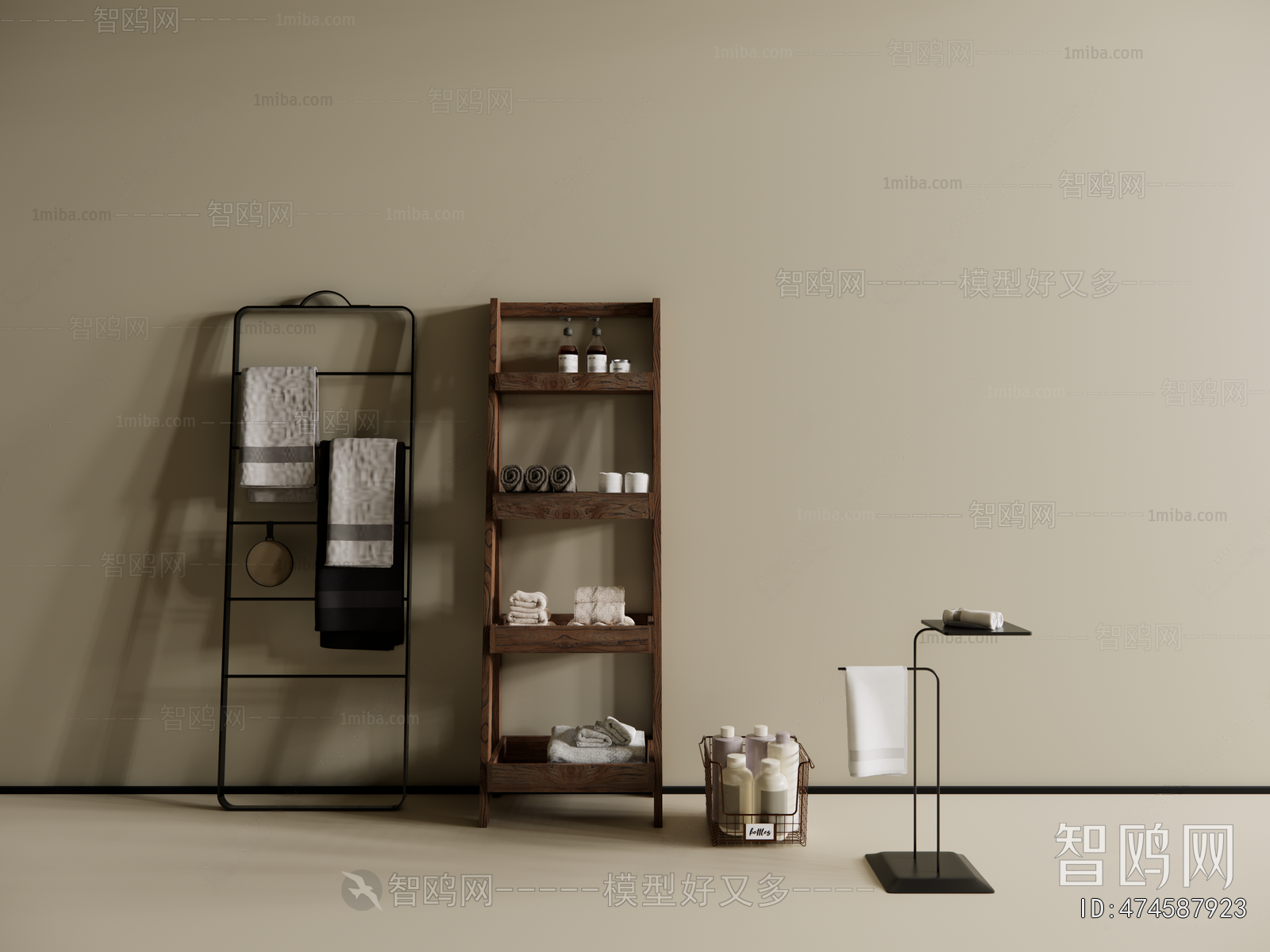 Modern Bathroom Rack