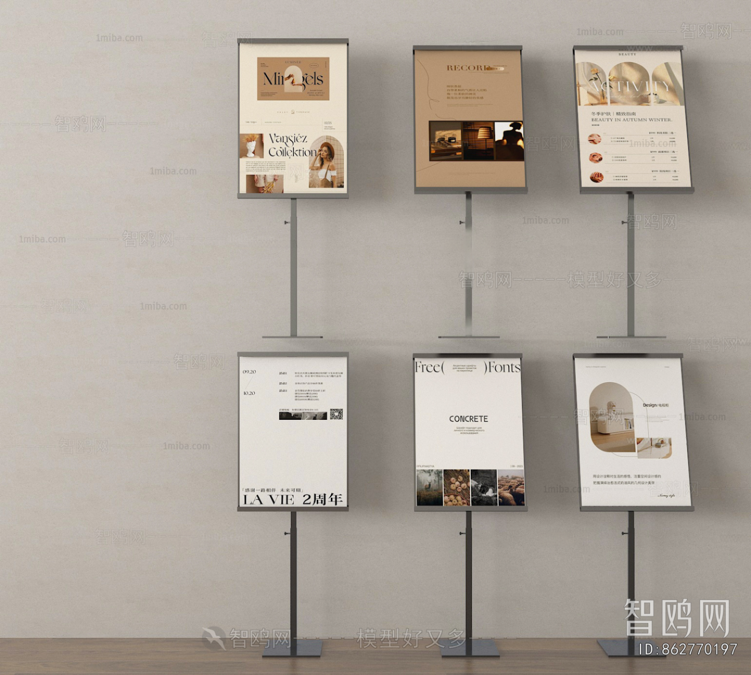 Modern Guide Board/bulletin Board