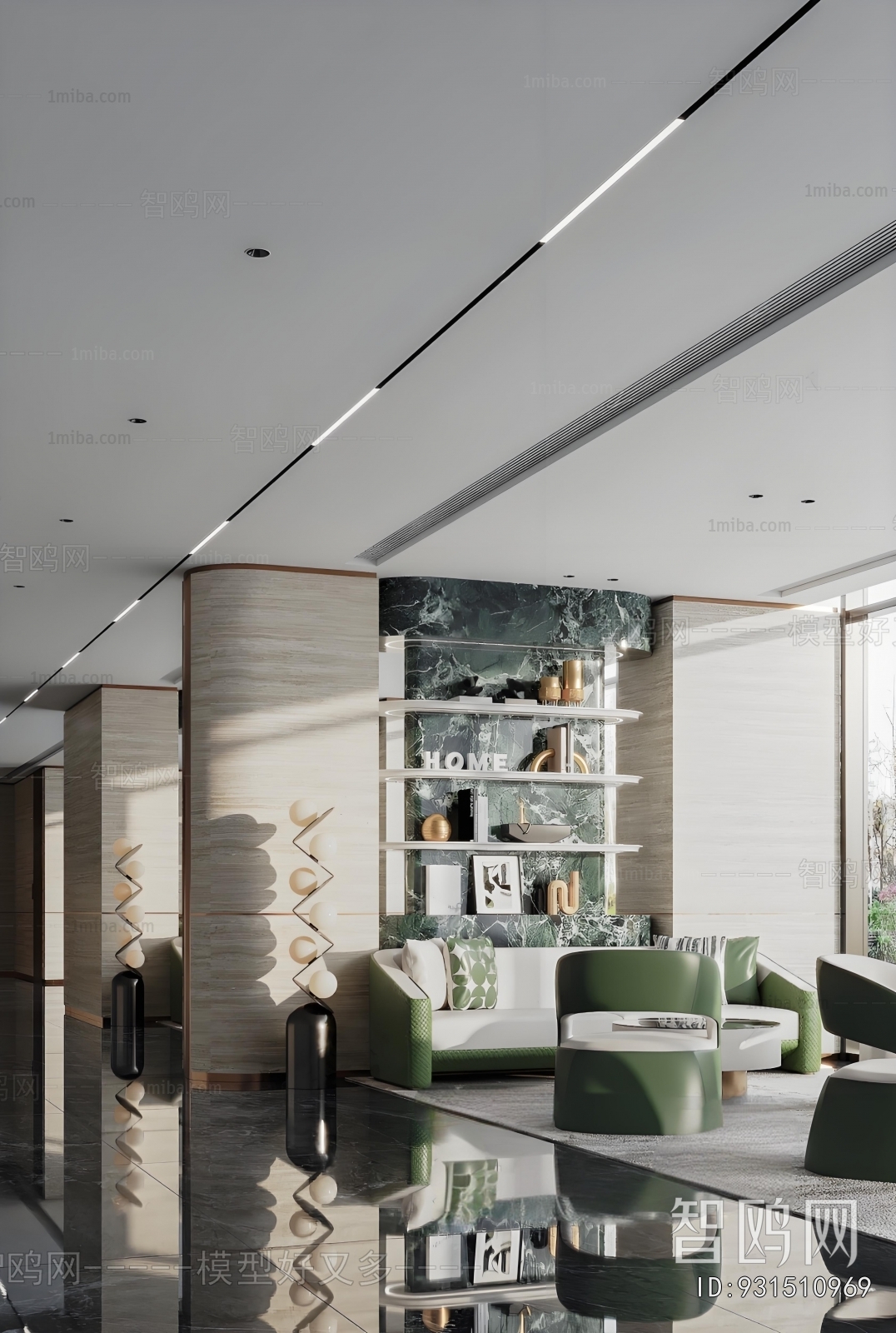 Modern Negotiation Area