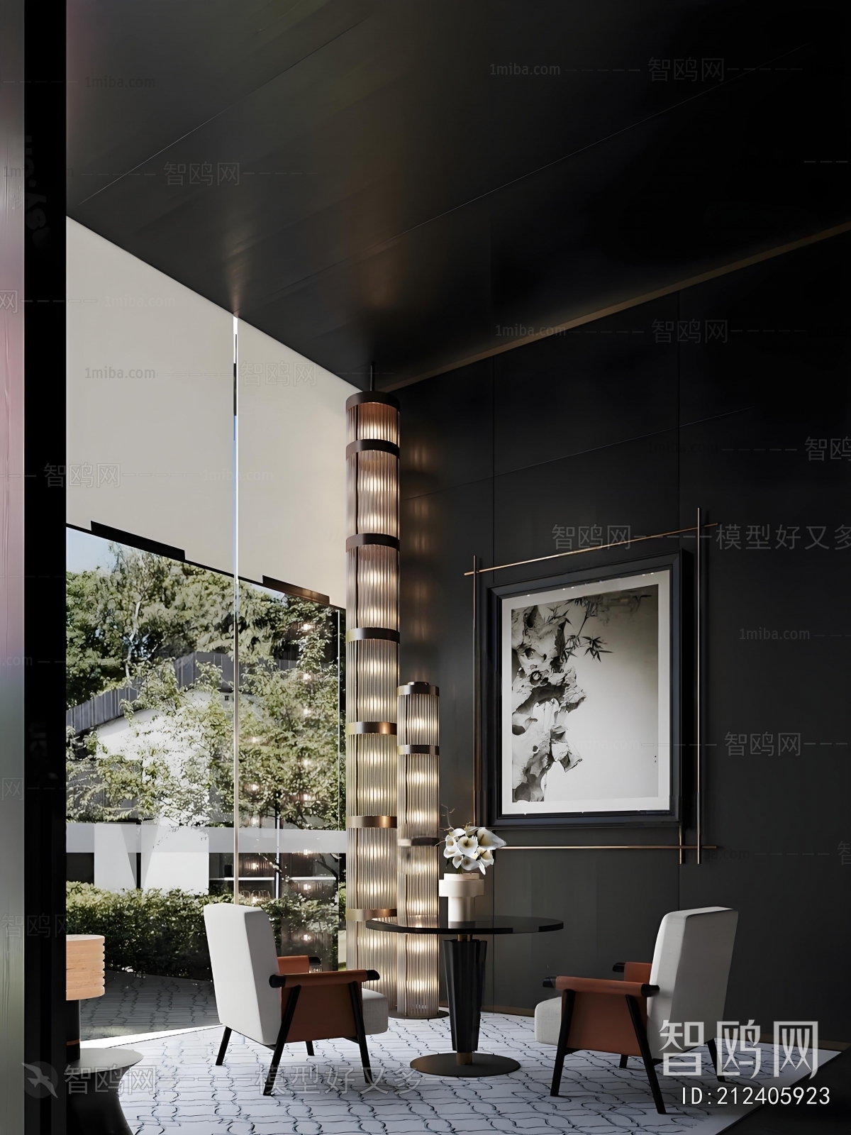 Modern Negotiation Area