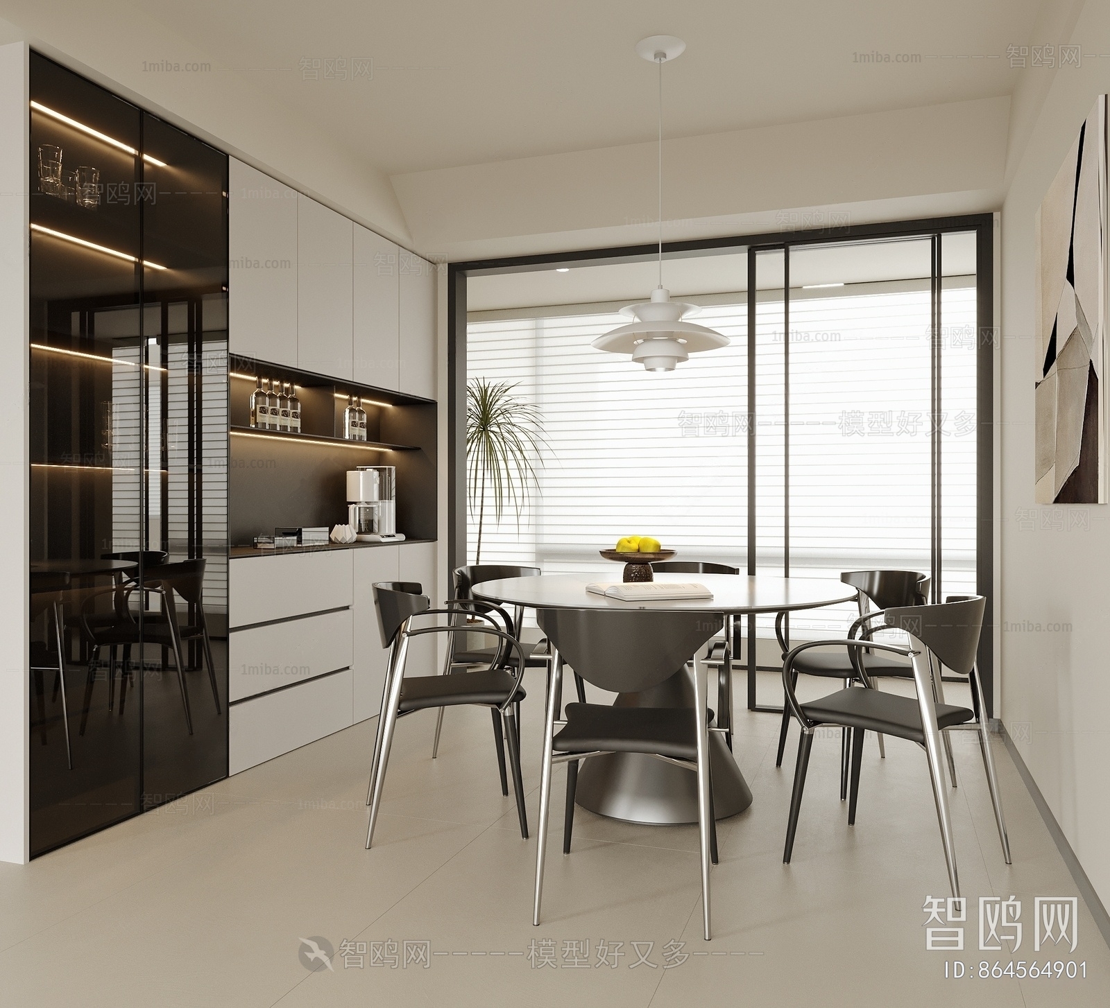 Modern Dining Room