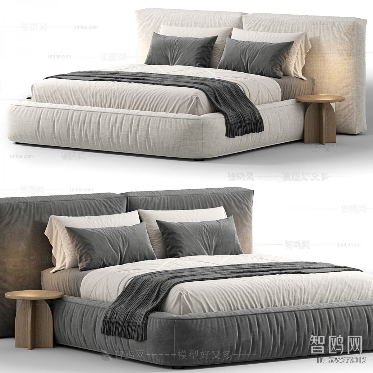 Modern Double Bed