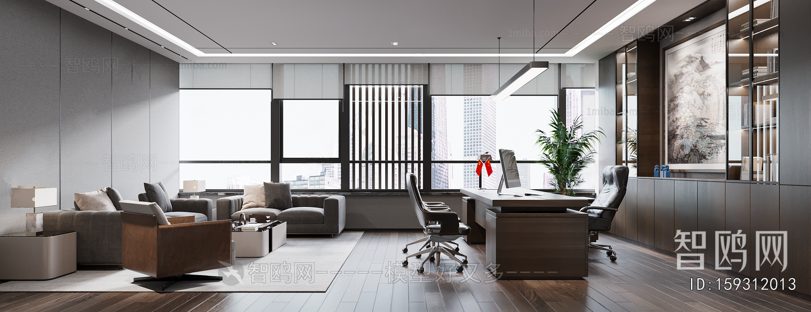 New Chinese Style Manager's Office