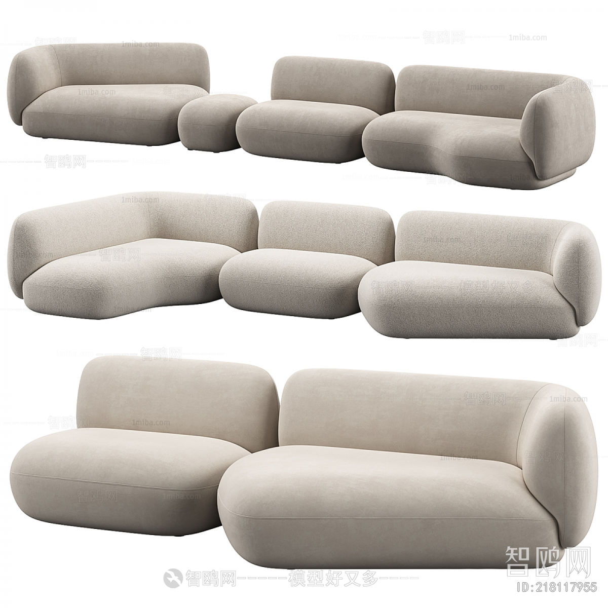 Modern Multi Person Sofa
