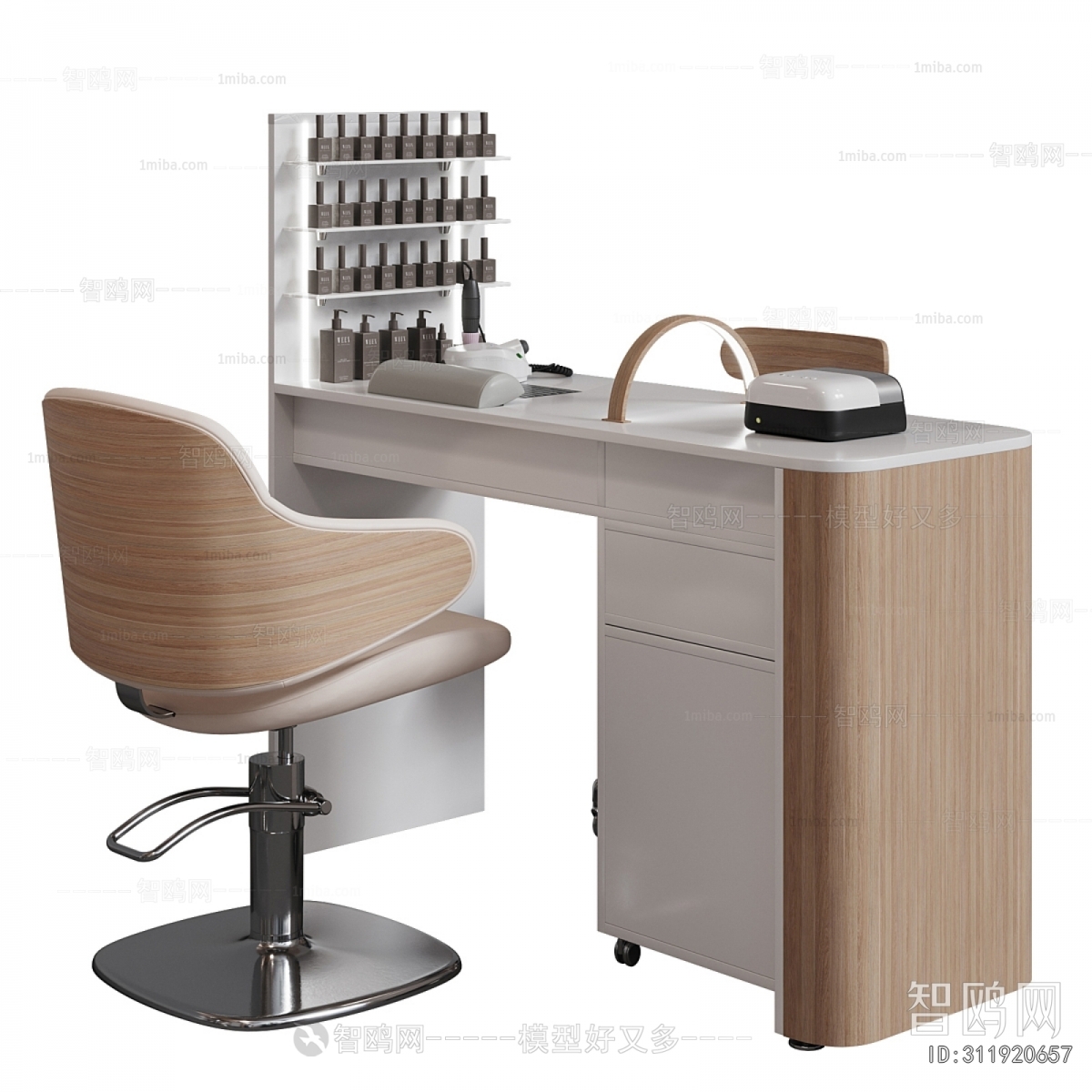 Modern Operation Console