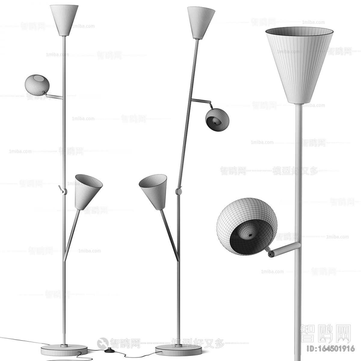 Modern Floor Lamp