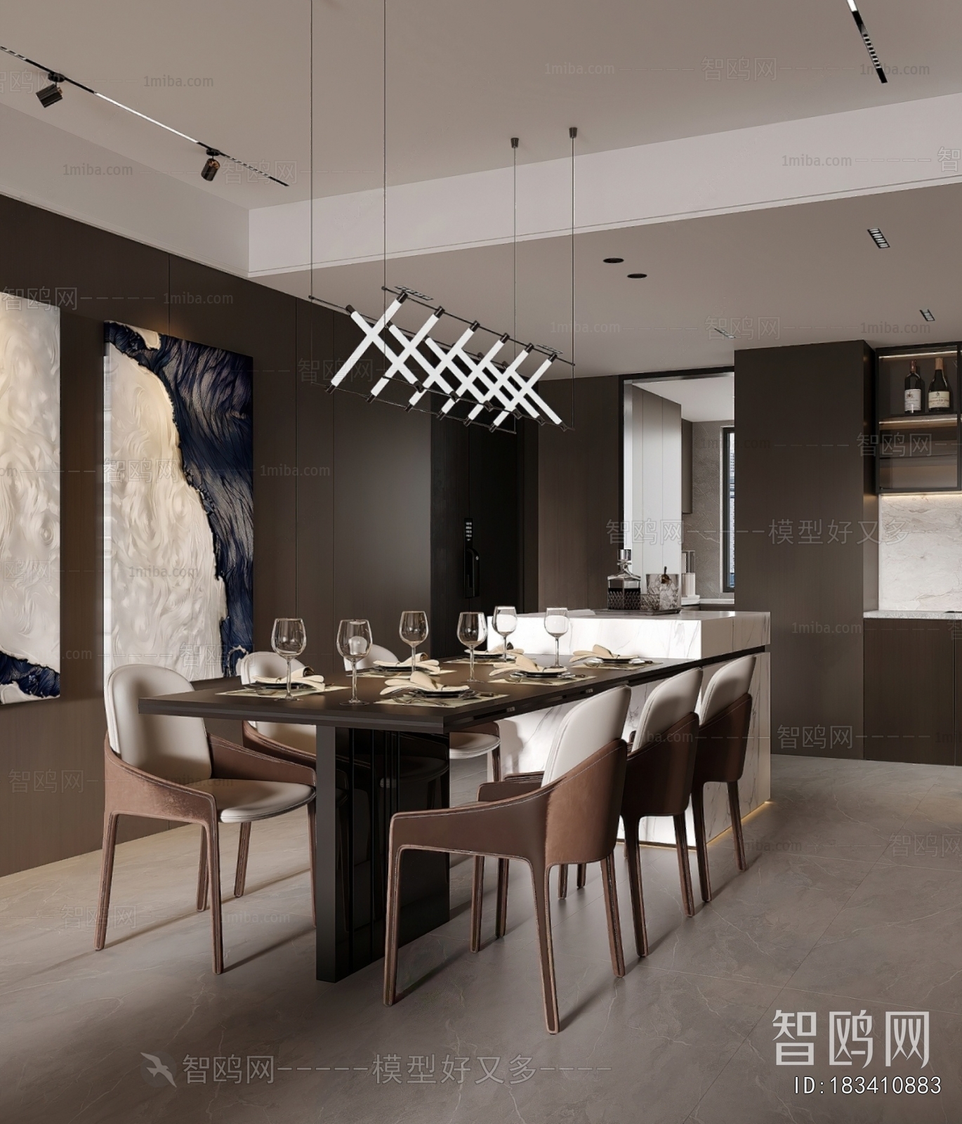 Modern Dining Room
