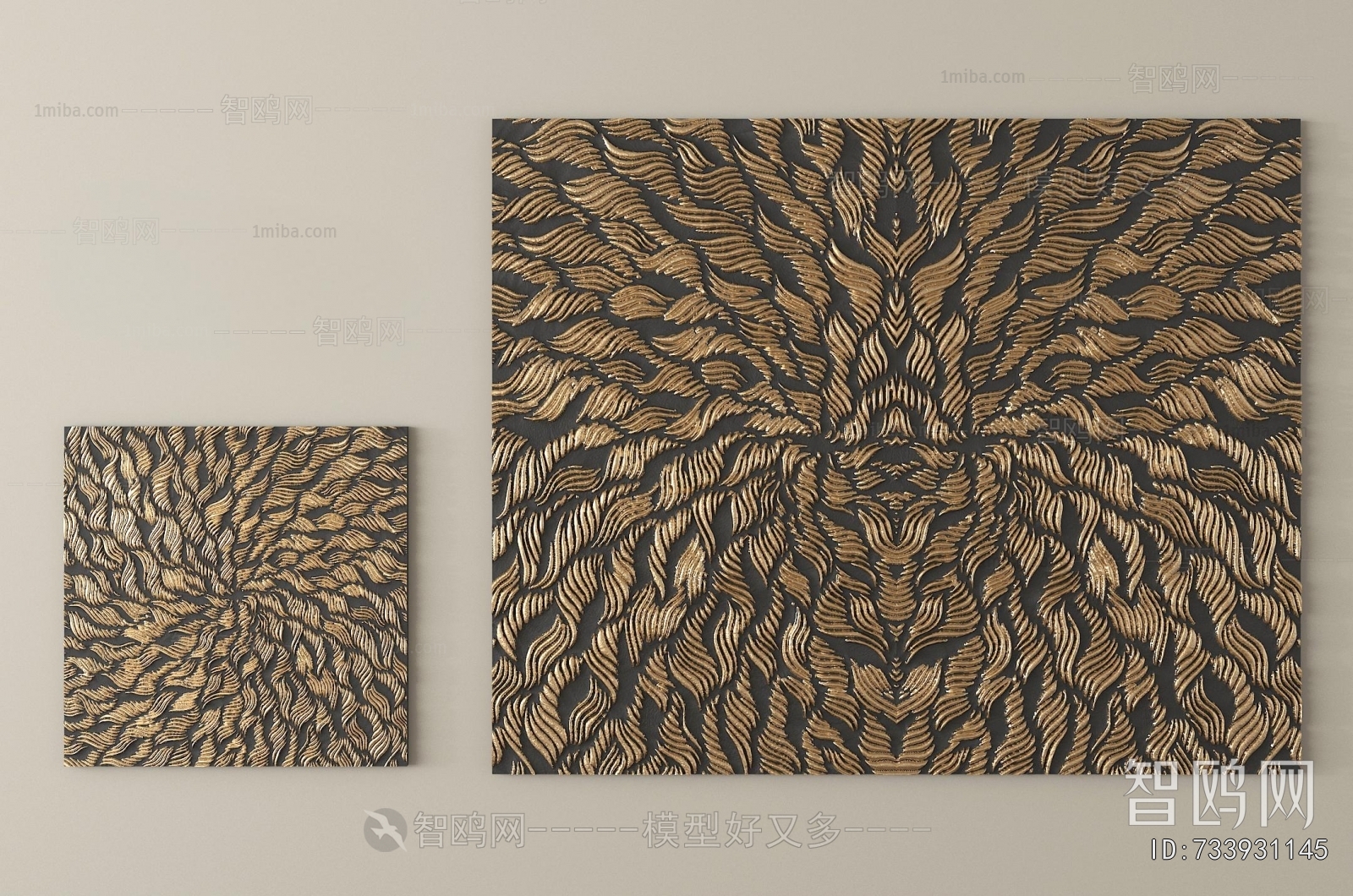 Modern Wall Decoration