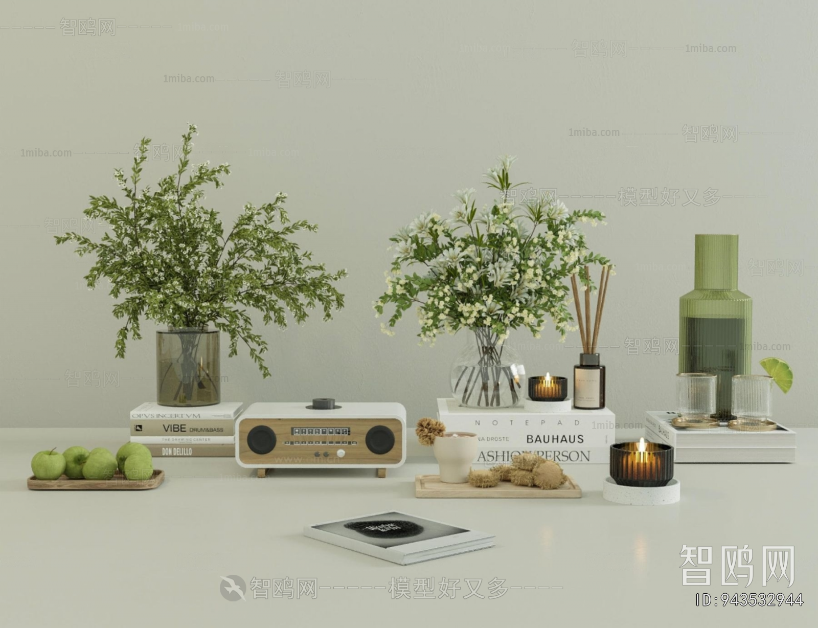 Modern Decorative Set