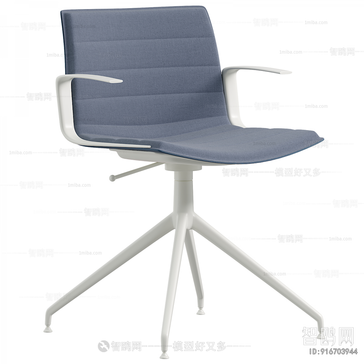 Modern Office Chair