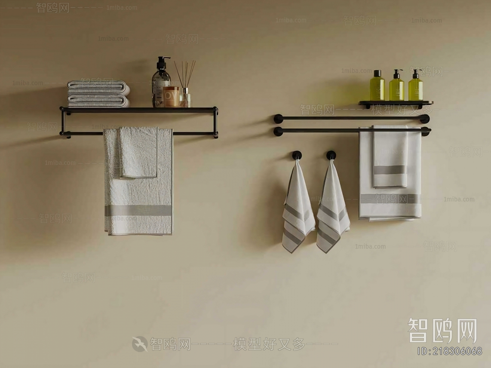 Modern Bathroom Rack