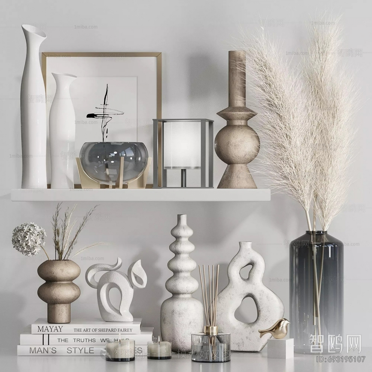 Modern Decorative Set