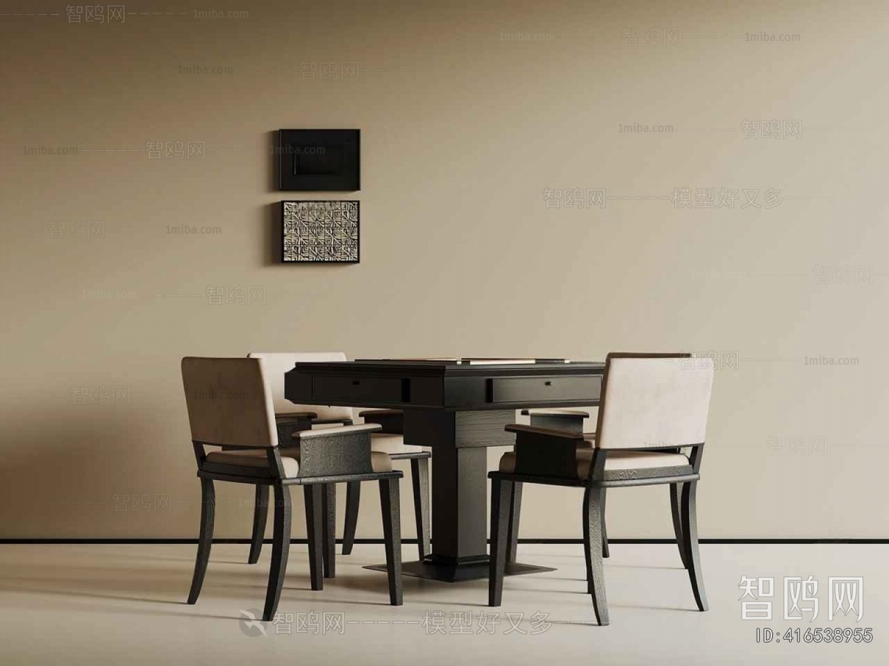 Modern Mahjong Tables And Chairs