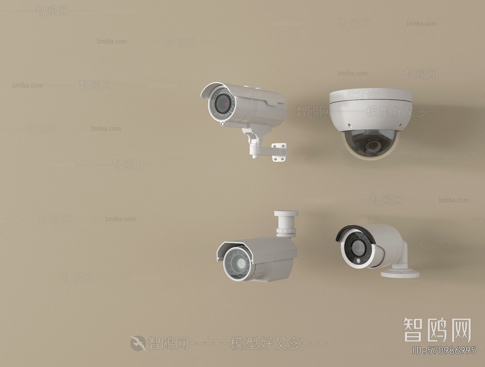 Modern Digital Products