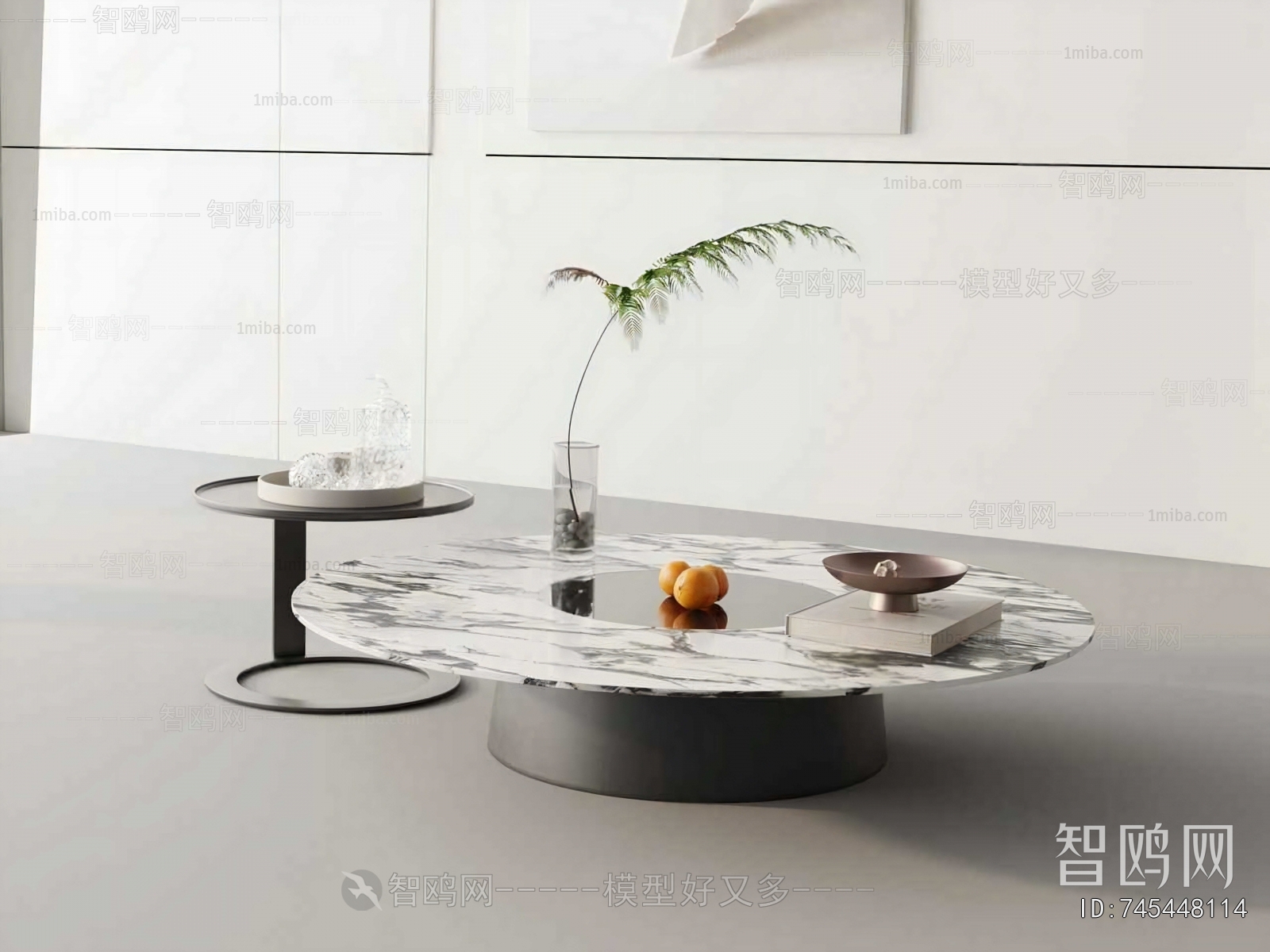 Modern Coffee Table