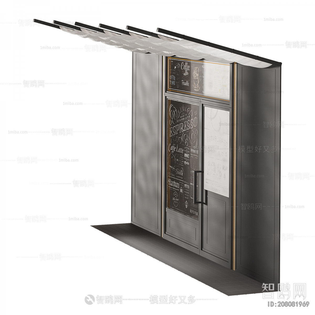 Modern Facade Element