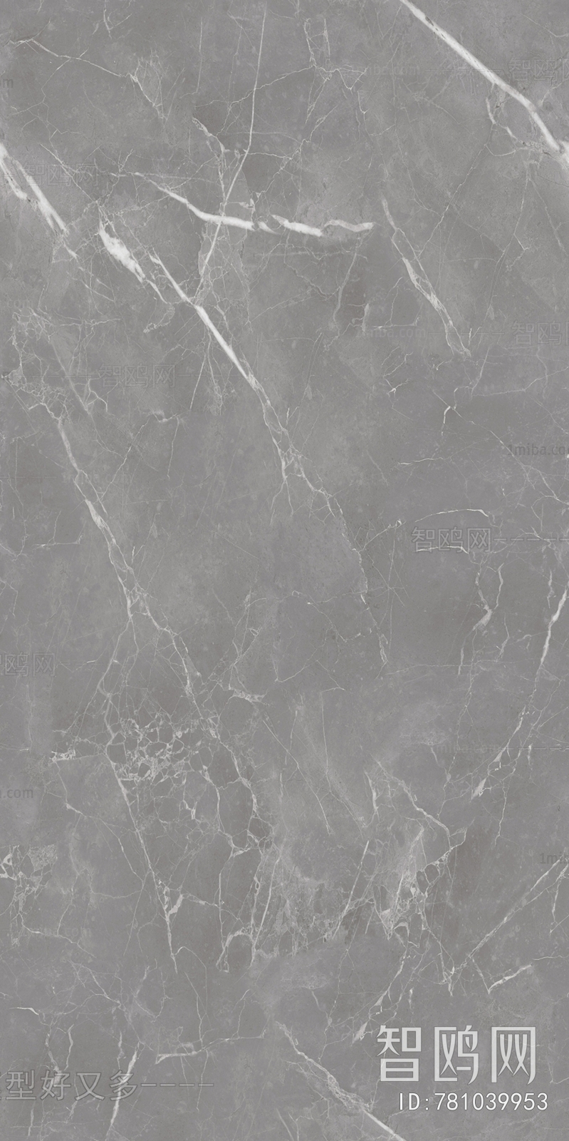 Marble Tiles