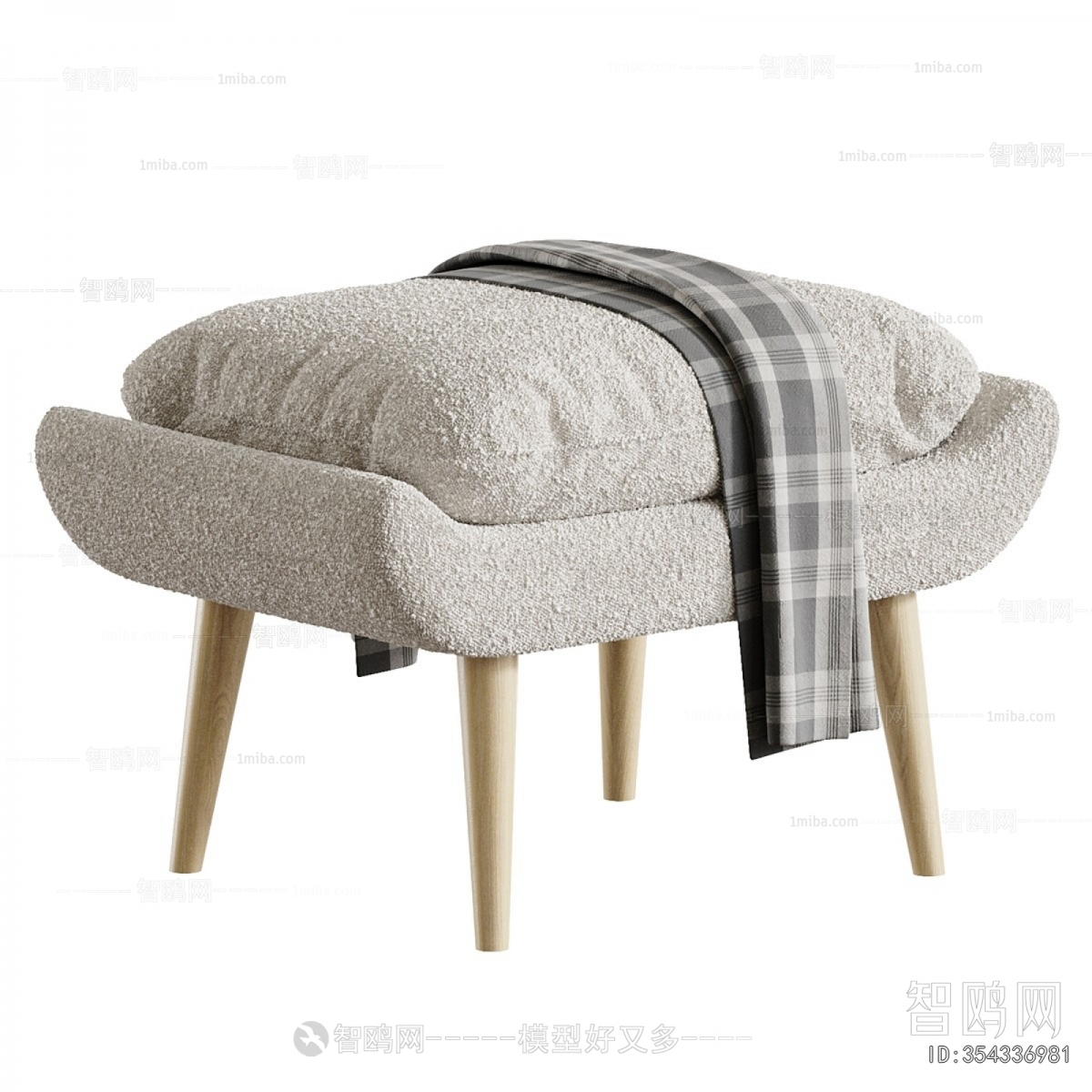 Modern Sofa Stool