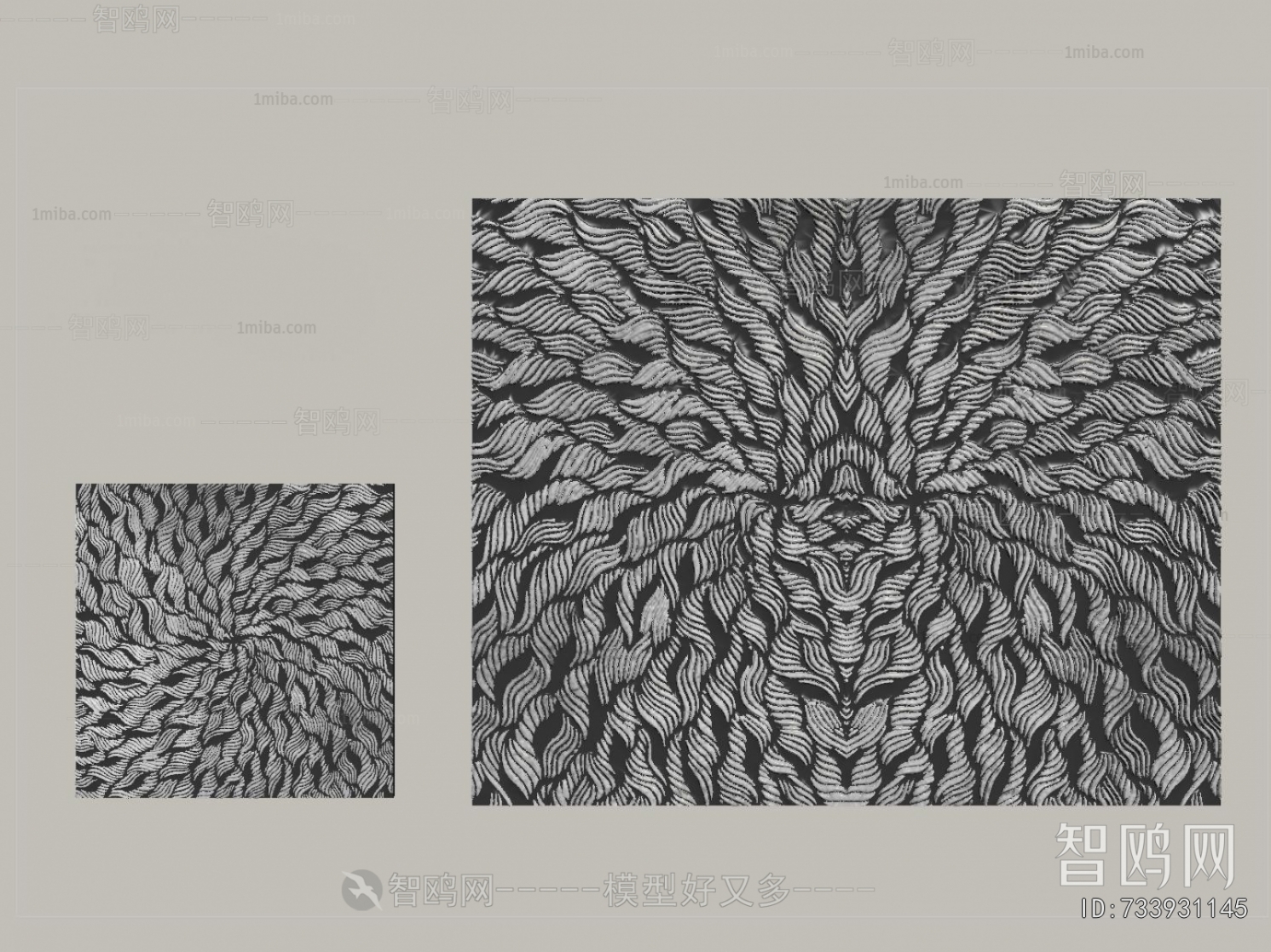 Modern Wall Decoration